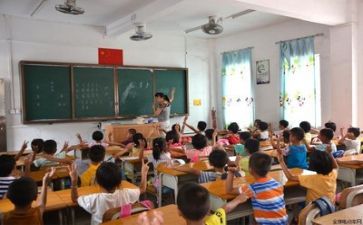 教师个人师德心得体会5篇