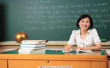 学教师述职报告范文模板7篇