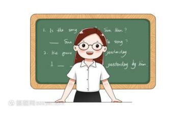 教师工作计划计划范文优质5篇