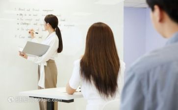 教师新技术培训心得体会优质6篇