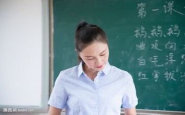 2024年教师年度总结精选8篇