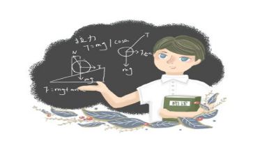 教师年度工作计划优秀7篇