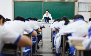 找教师的简历范文模板5篇