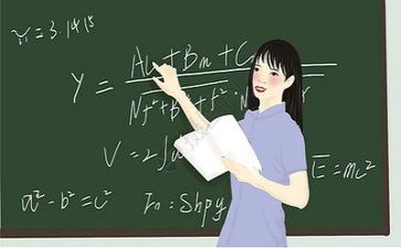 儿园教师的自我鉴定6篇