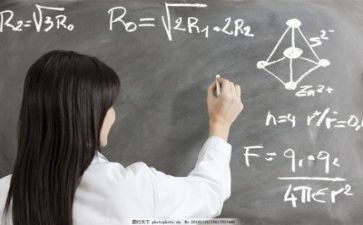 2024年优秀教师事迹7篇