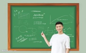 三有教师培训心得体会模板6篇
