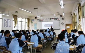 教师实习总结优秀6篇