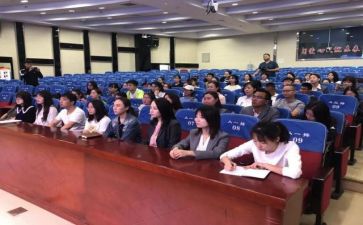 教师实习鉴定表的自我鉴定推荐7篇