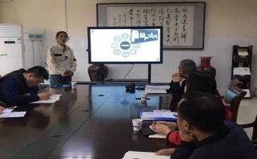 教师实习鉴定表自我鉴定最新6篇