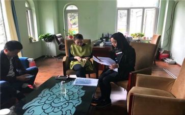 教师实习自我鉴定参考8篇