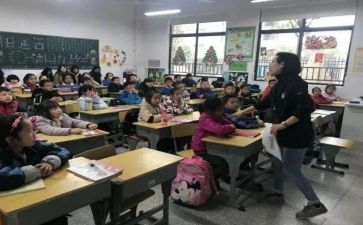 教师实习鉴定表的自我鉴定模板7篇
