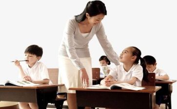 体育教学教案模板5篇