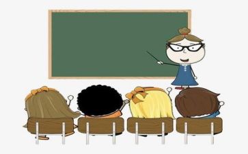 教学教研工作计划8篇