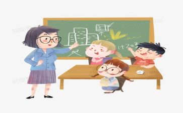 教学室的工作计划推荐8篇