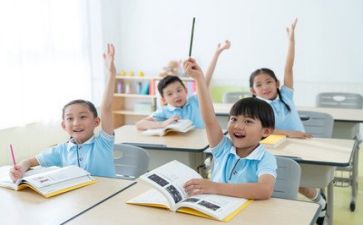 游___教学反思优质8篇