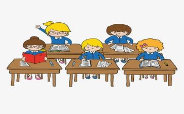 教学教研自查报告5篇