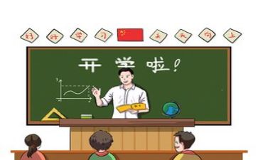 8,7,6加几教学教案通用7篇