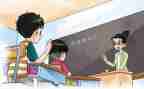 教师教学总结个人总结参考7篇