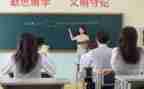 重教学轻活动心得体会8篇