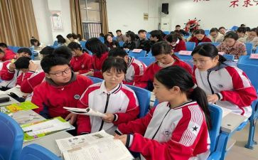 教学设计范文模板8篇