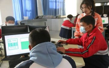 数学教学设计教案参考5篇