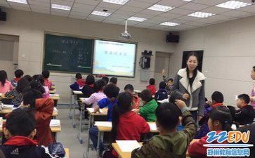 教研活动心得与反思5篇