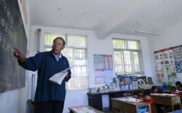 小教研工作计划最新5篇