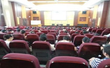 年度教研工作总结参考5篇