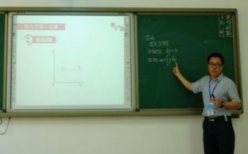 月教研工作计划优质6篇