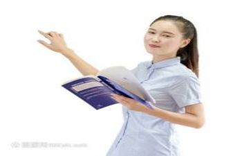 教研员教研工作计划6篇