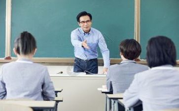 教师教研个人总结参考8篇