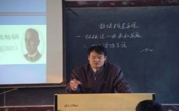 工作总结教研工作计划7篇
