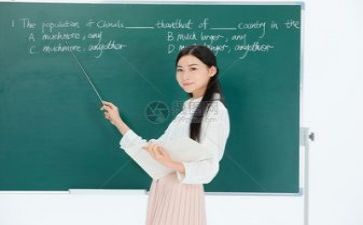2024教师教研工作计划5篇