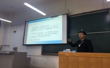 区片教研活动总结通用5篇