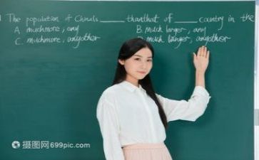 教研员教研工作计划最新5篇