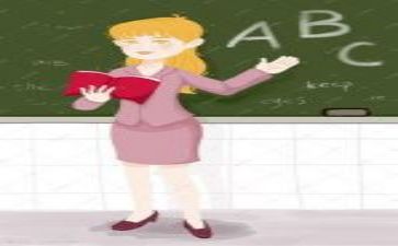 教研活动的心得模板5篇