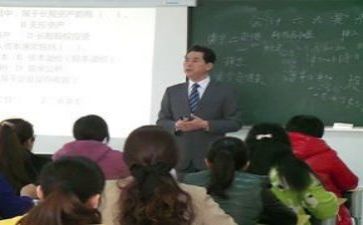 工作总结教研工作计划模板5篇