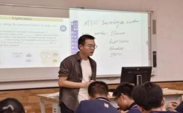 教研活动的心得通用6篇