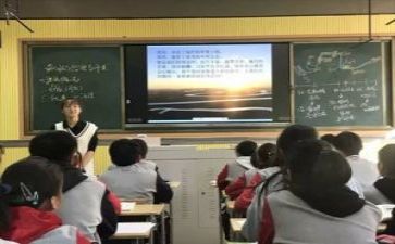 参加教研活动的心得体会6篇