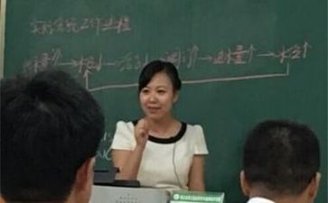 教研站工作计划最新7篇