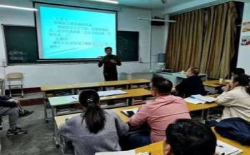 六上教研工作计划最新8篇