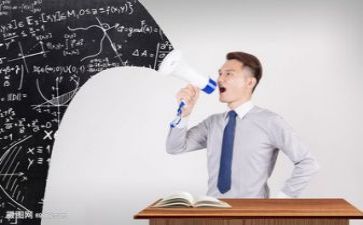 教研活动听课心得体会8篇