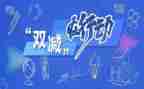 教育了我作文300字5篇
