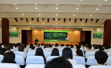 教职工消防培训总结5篇