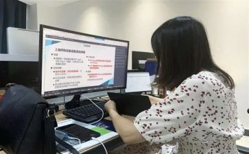 幼儿教职工培训计划6篇