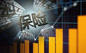 机保申请书精选6篇