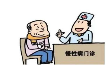 防疾病安全教案8篇
