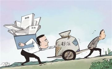 2024年基层党委述职报告5篇