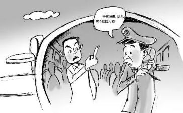 《萨利机长》观后感7篇