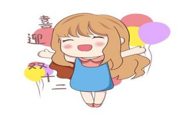 我激动的作文400字8篇